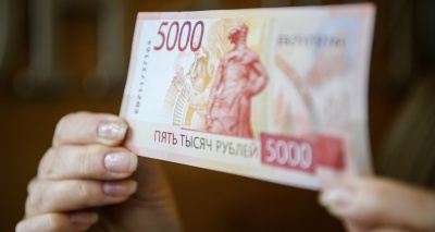 Главное изображение