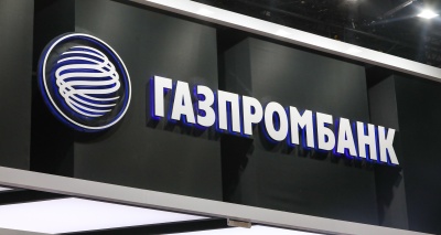 Главное изображение