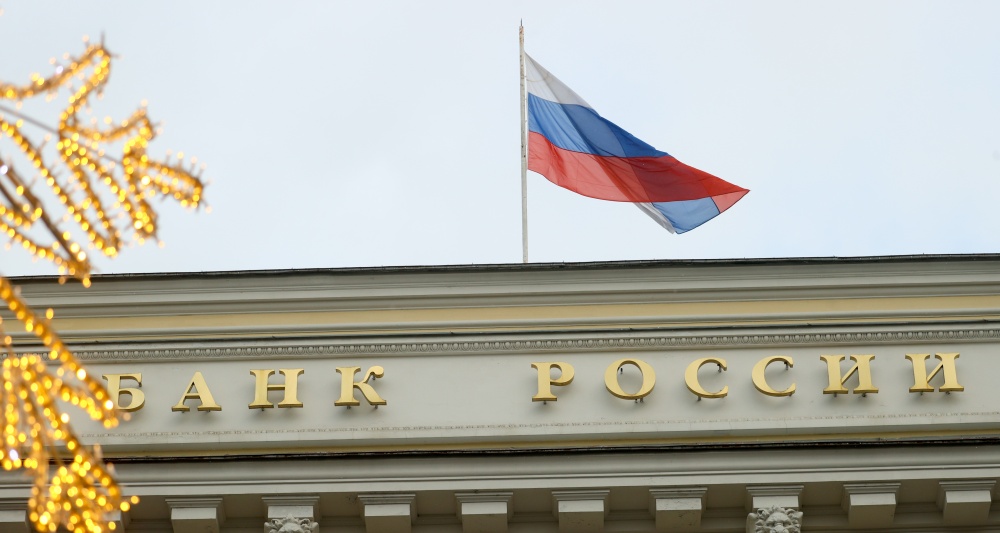 Изображение темы дня