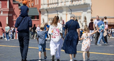 Главное изображение