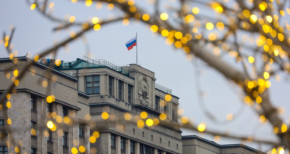 Изображение темы дня