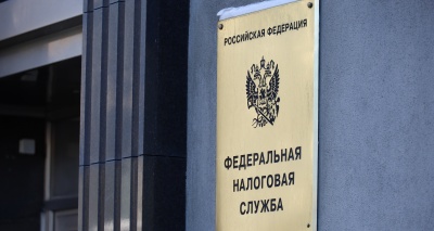 Главное изображение