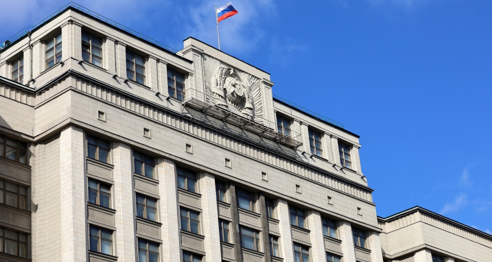 Изображение темы дня