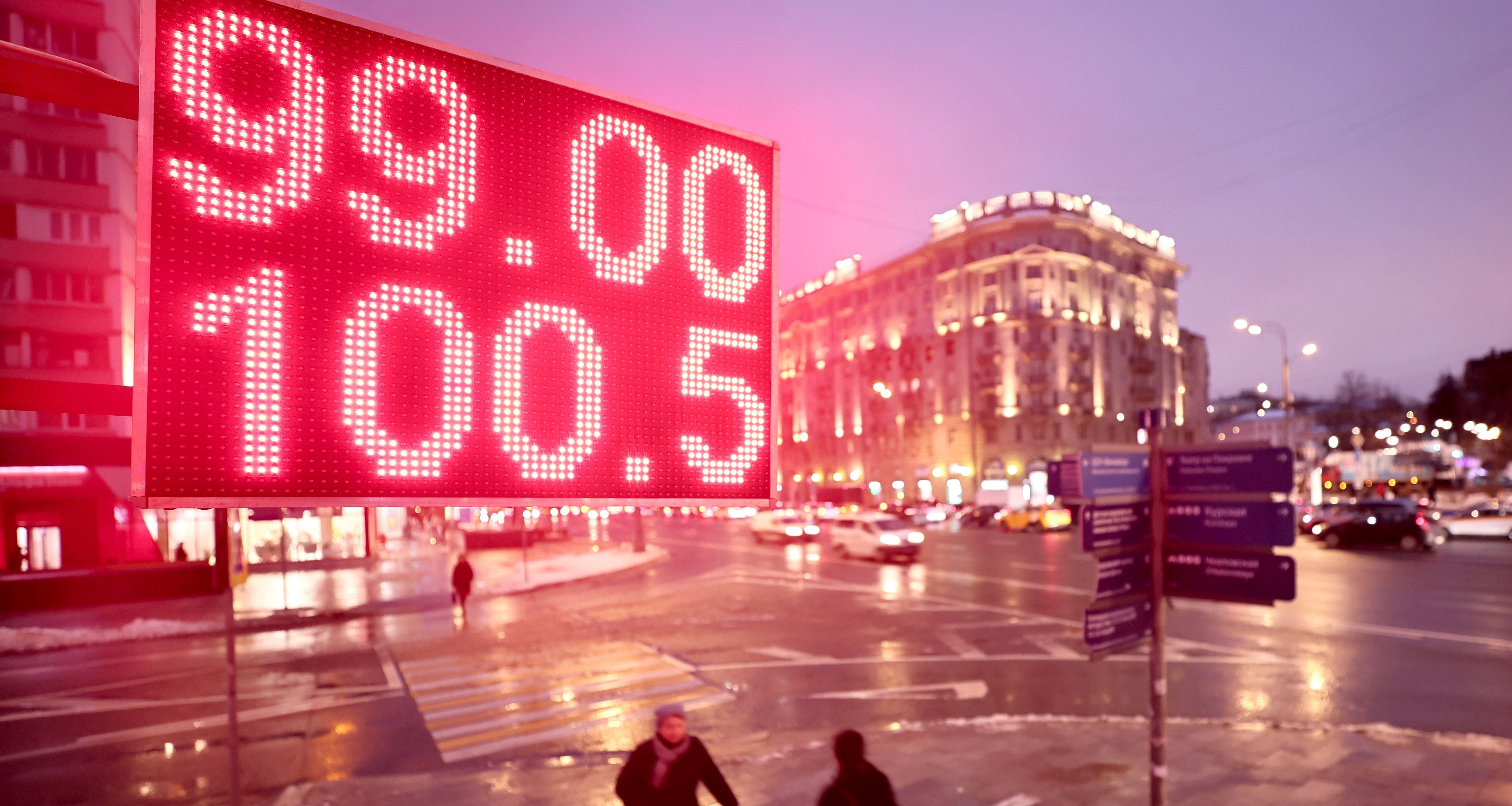 Аналитики спрогнозировали курс доллара на последнюю неделю года
