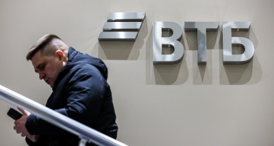 Главное изображение