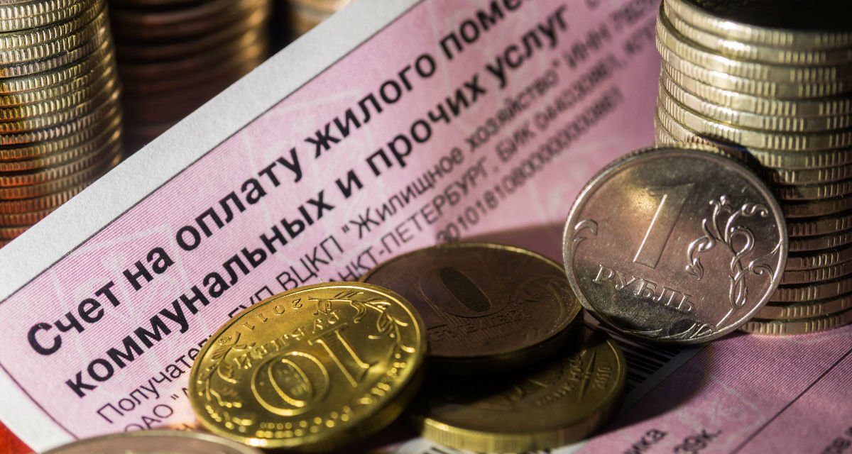 Изображение темы дня