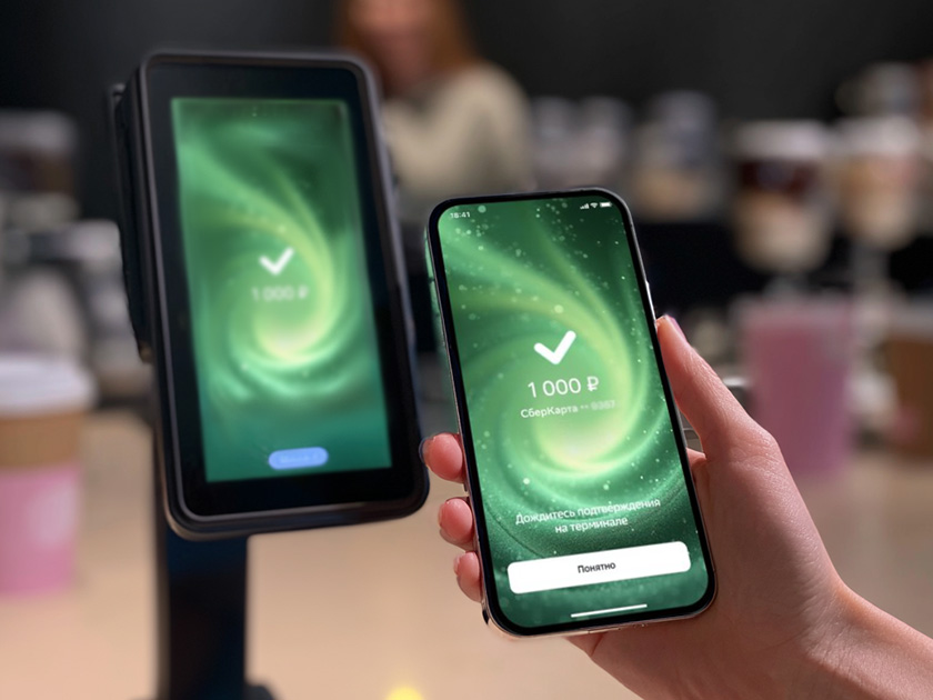 «СберПэй»: как добавить карту и оплачивать покупки телефоном