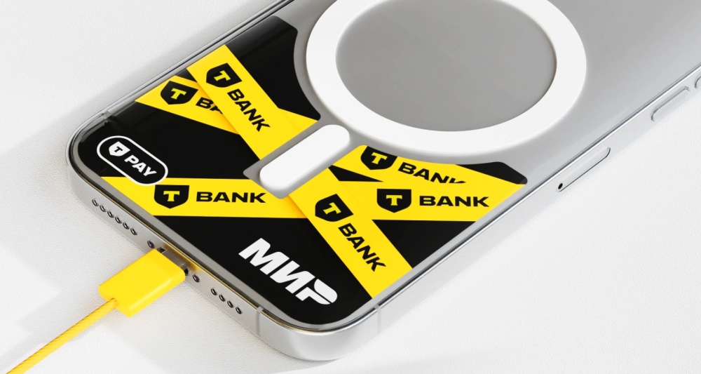 Изображение темы дня