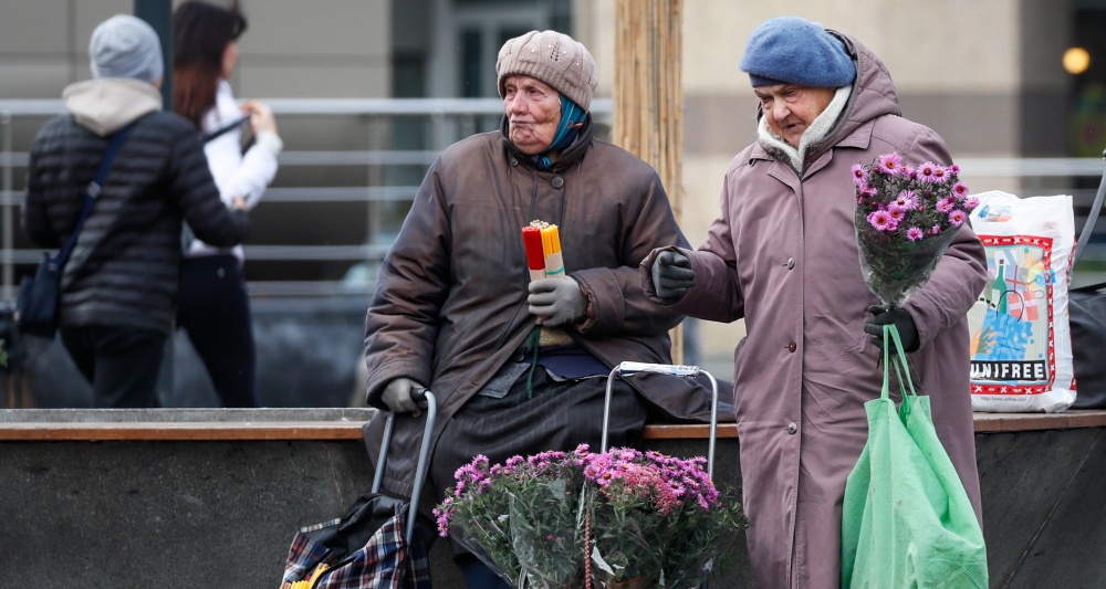 Изображение темы дня