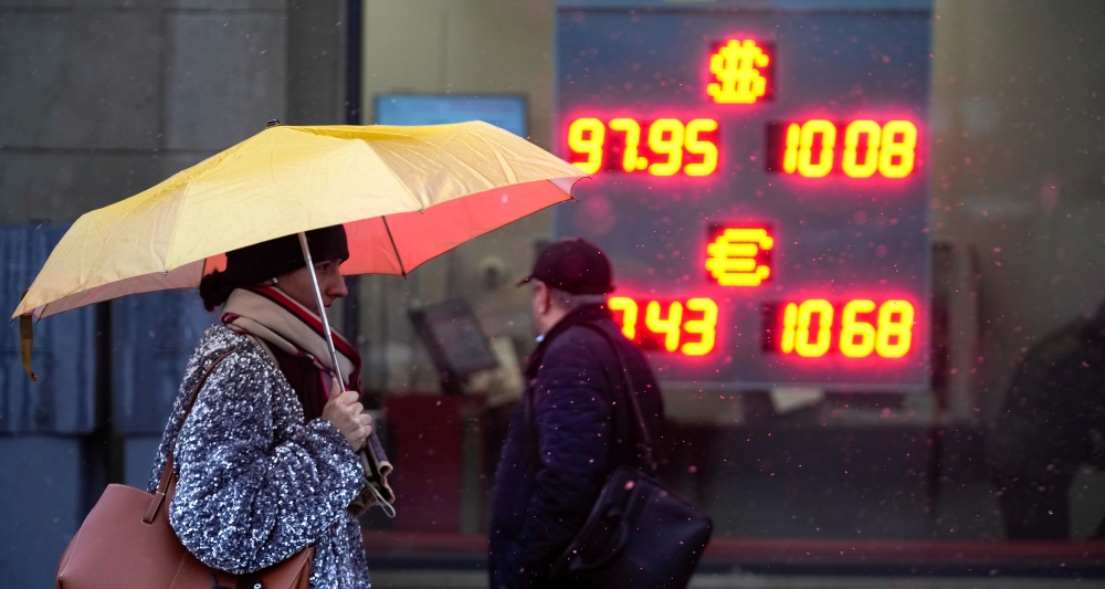 Изображение темы дня