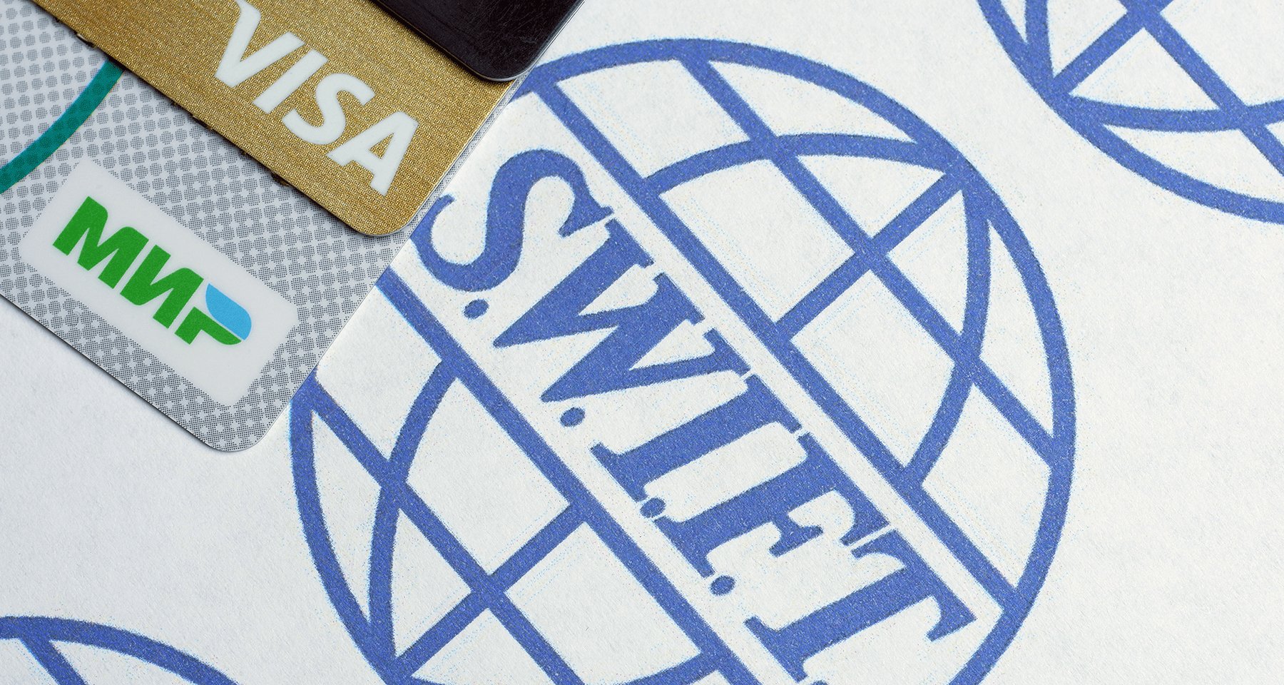 Какие банки делают SWIFT-переводы: условия и тарифы