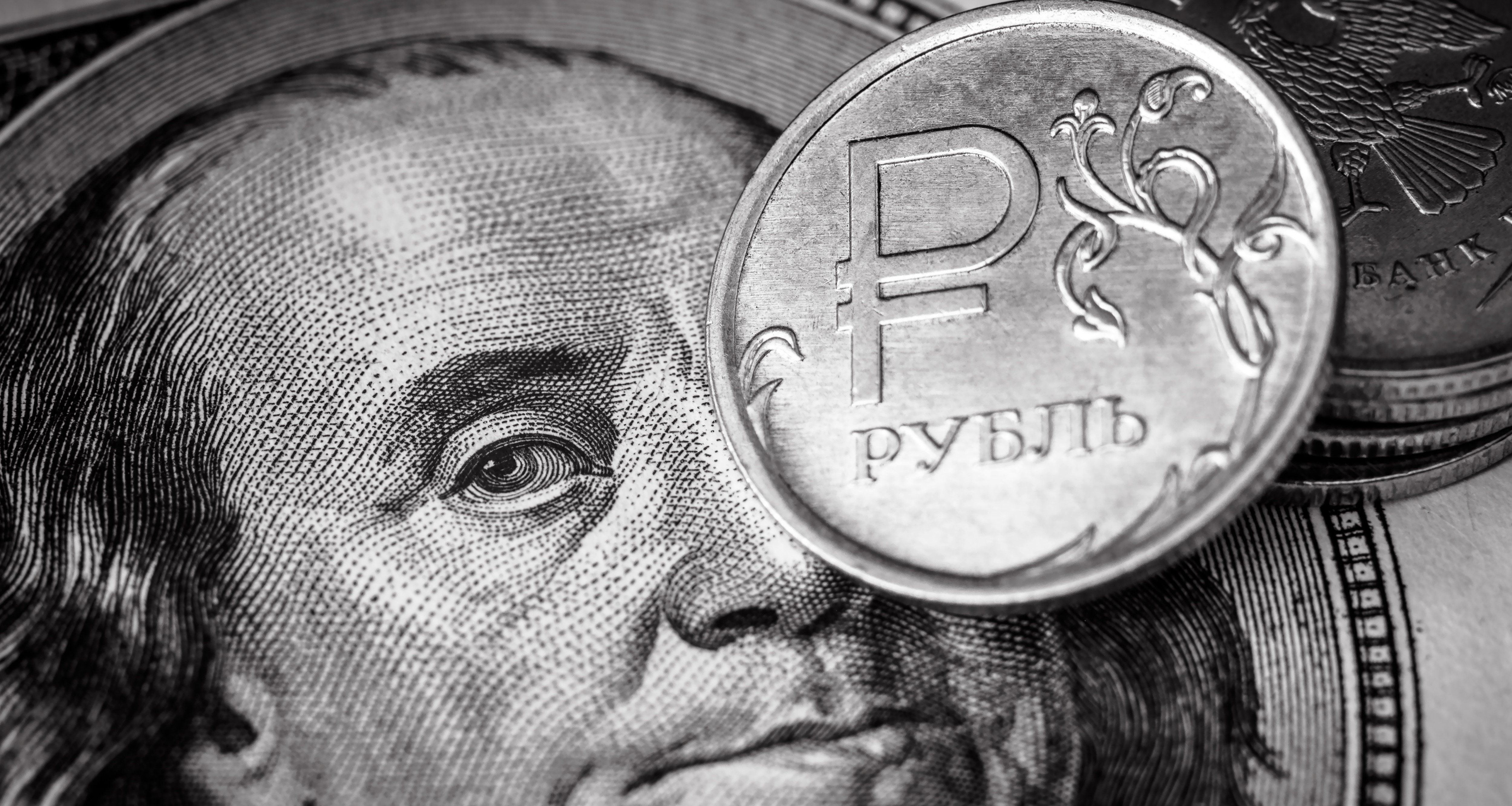 Аналитики объяснили новое бюджетное правило и рассказали, каким оно сделает курс рубля к доллару