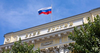 Главное изображение