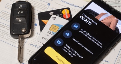 Главное изображение