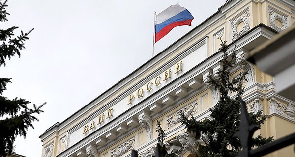 Изображение темы дня