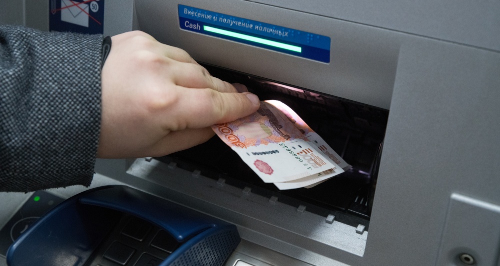 Изображение темы дня