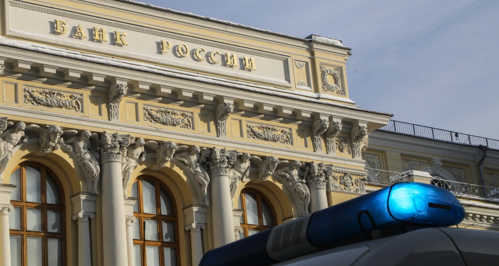 Изображение темы дня