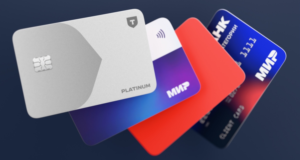 Изображение темы дня