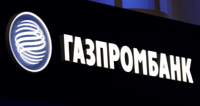 Главное изображение