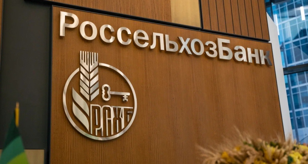 Изображение темы дня