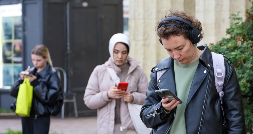 Изображение темы дня