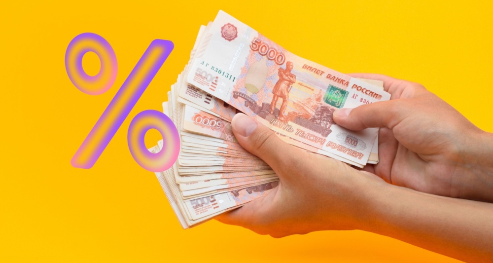 Изображение темы дня