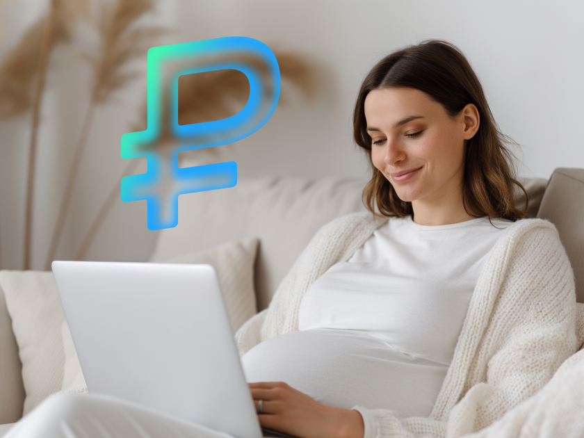 Сколько нужно зарабатывать, чтобы получить максимальные декретные в 2026 году