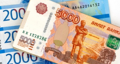 Главное изображение