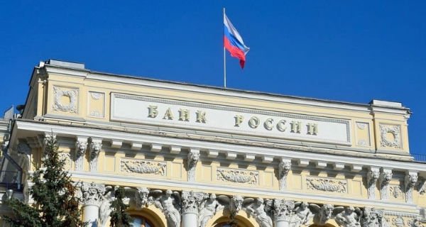 Изображение темы дня