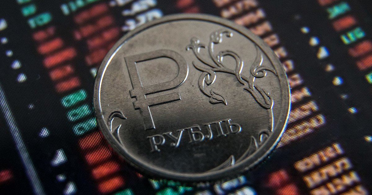 Изображение темы дня