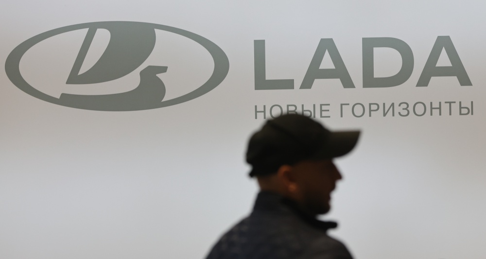 Изображение темы дня