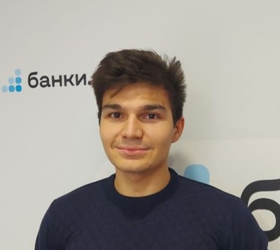 изображение эксперта