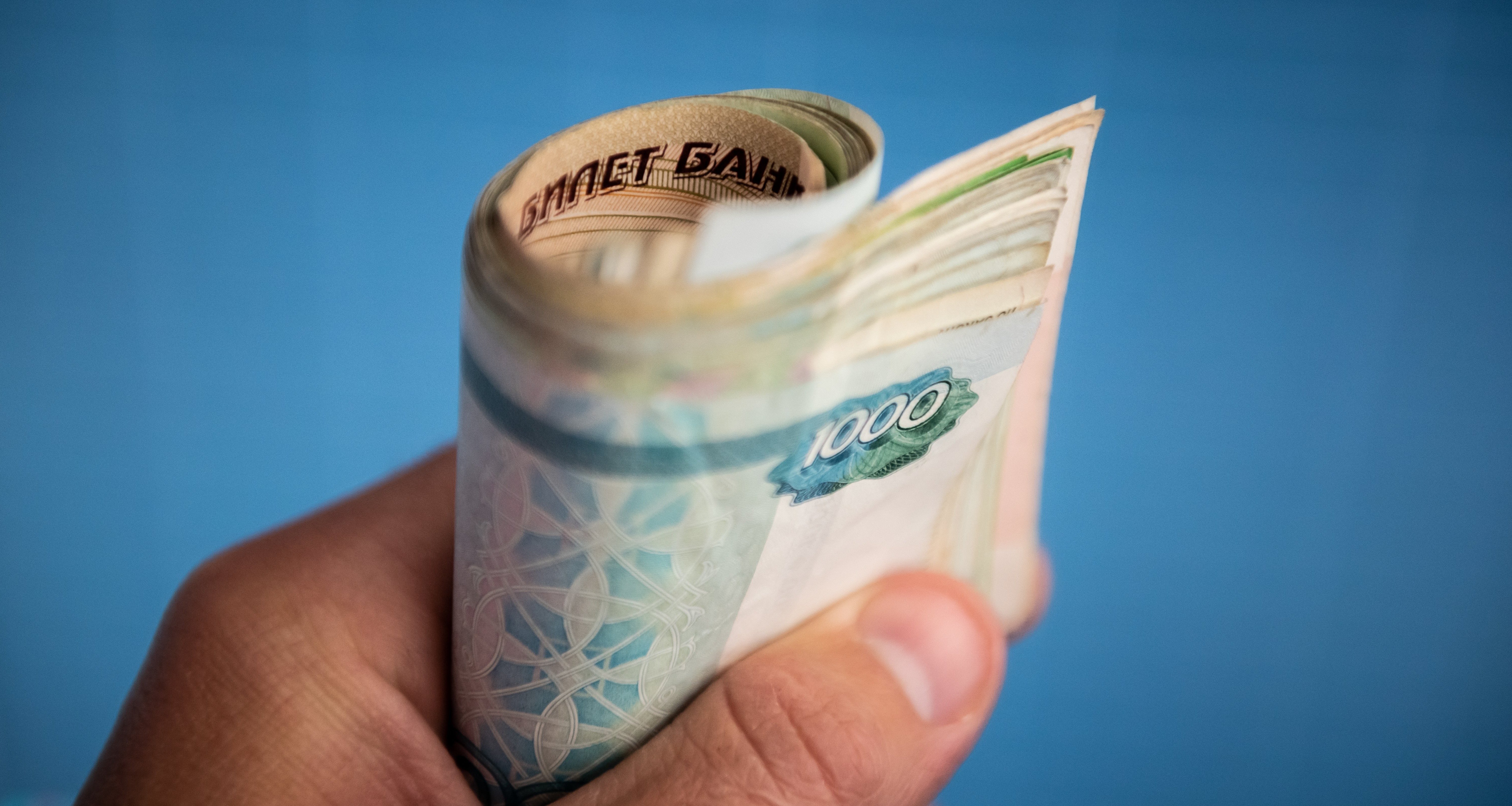 Изображение темы дня