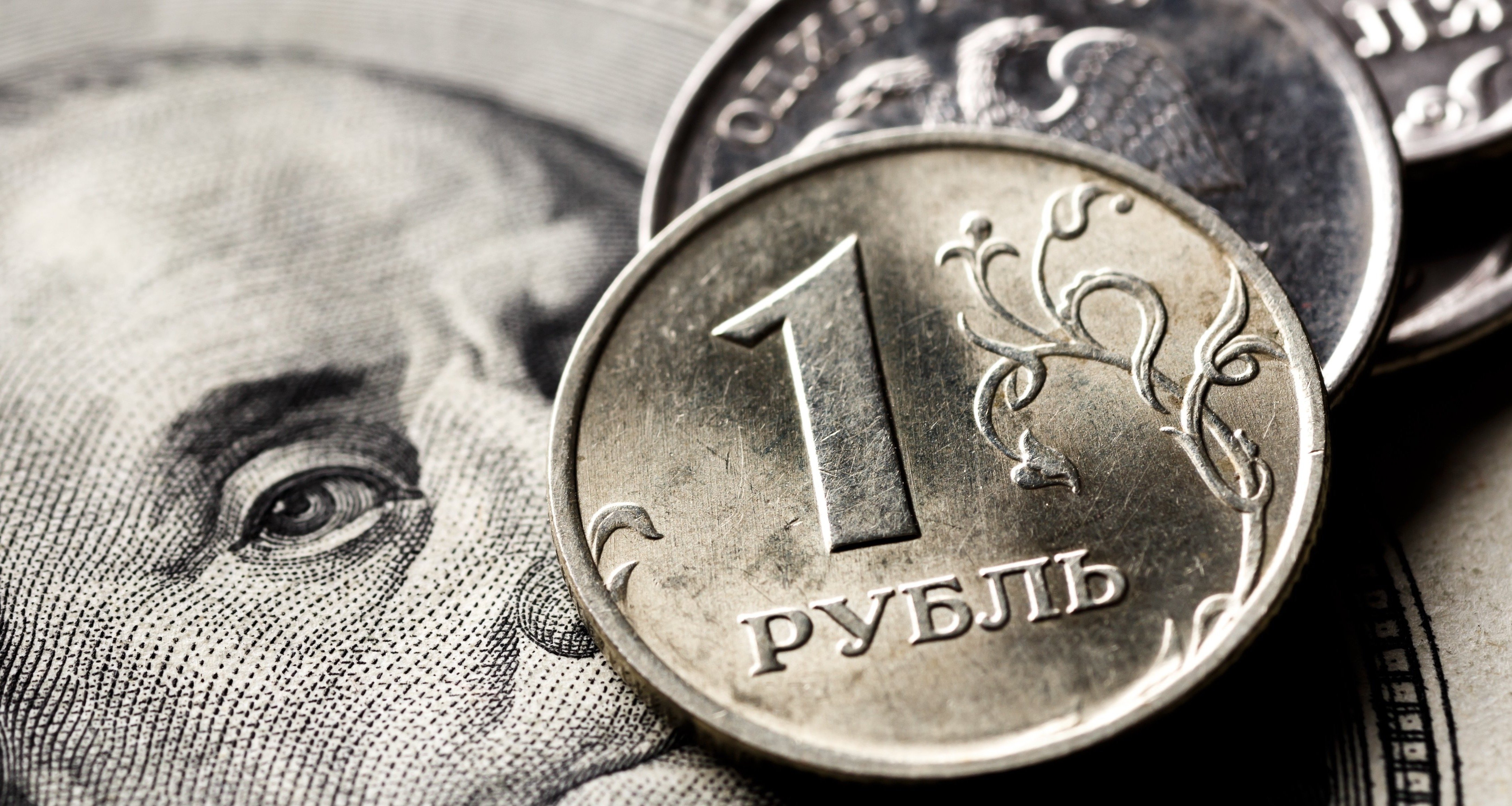 Курс доллара что ждать