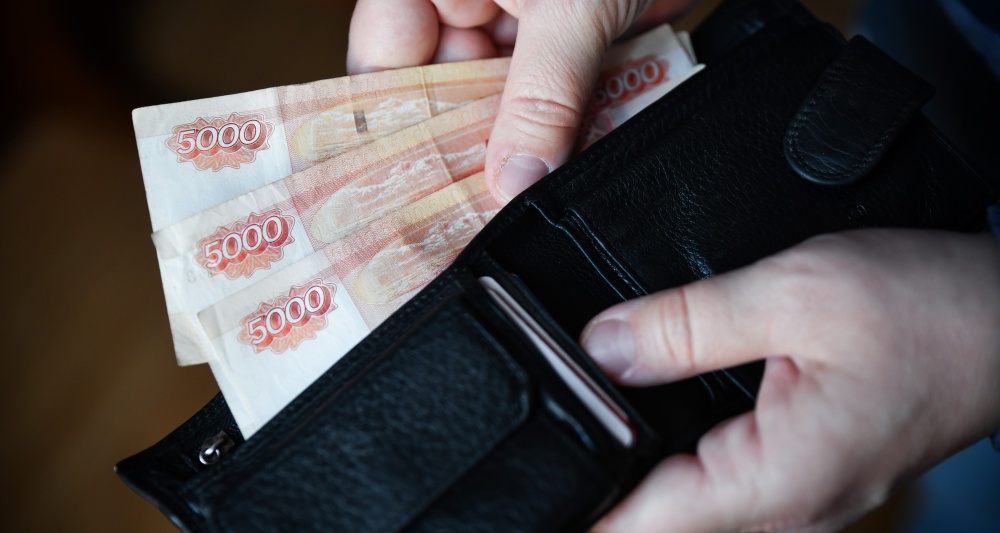 Изображение темы дня
