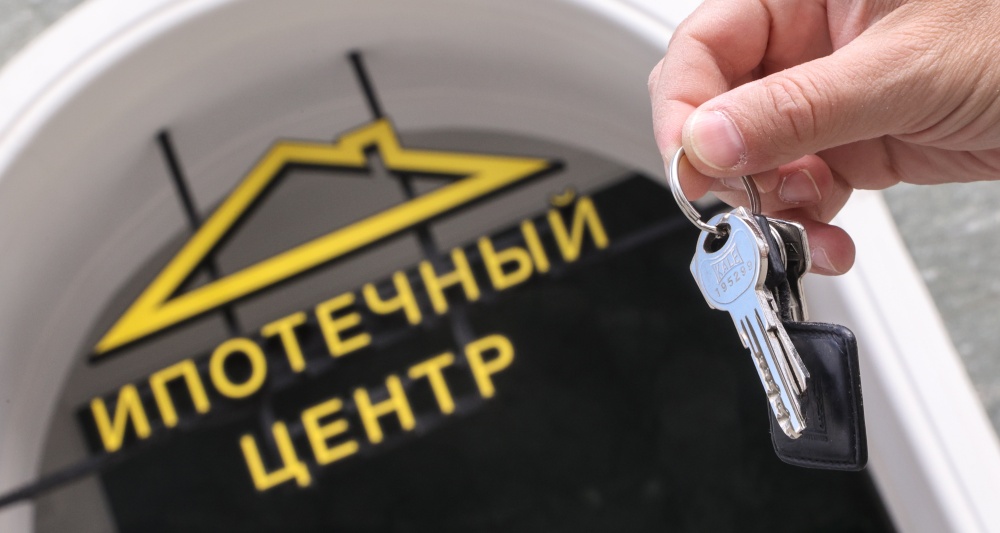 Изображение темы дня