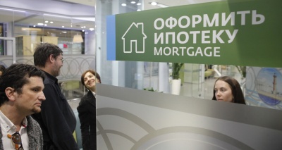 Главное изображение