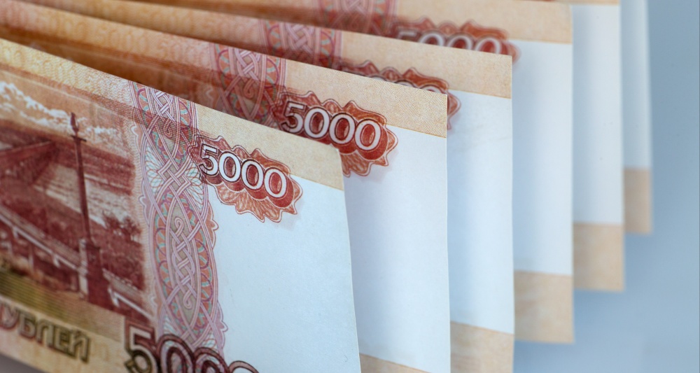 Изображение темы дня