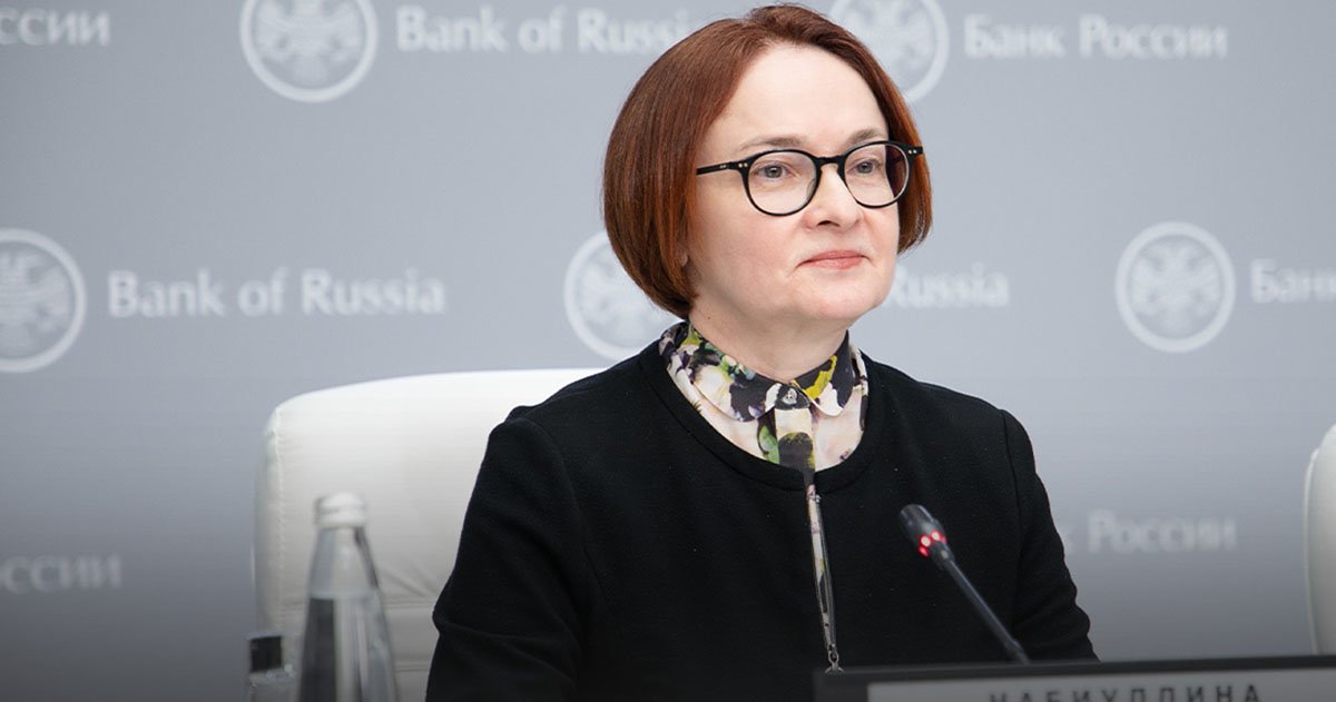 Великобритания ввела санкции в отношении Эльвиры Набиуллиной 