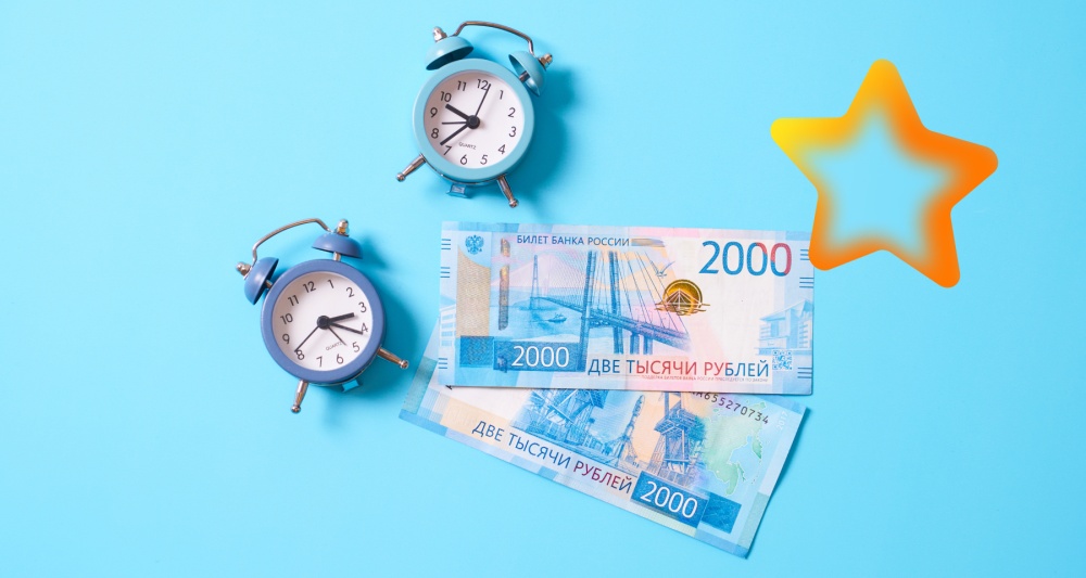 Изображение новости