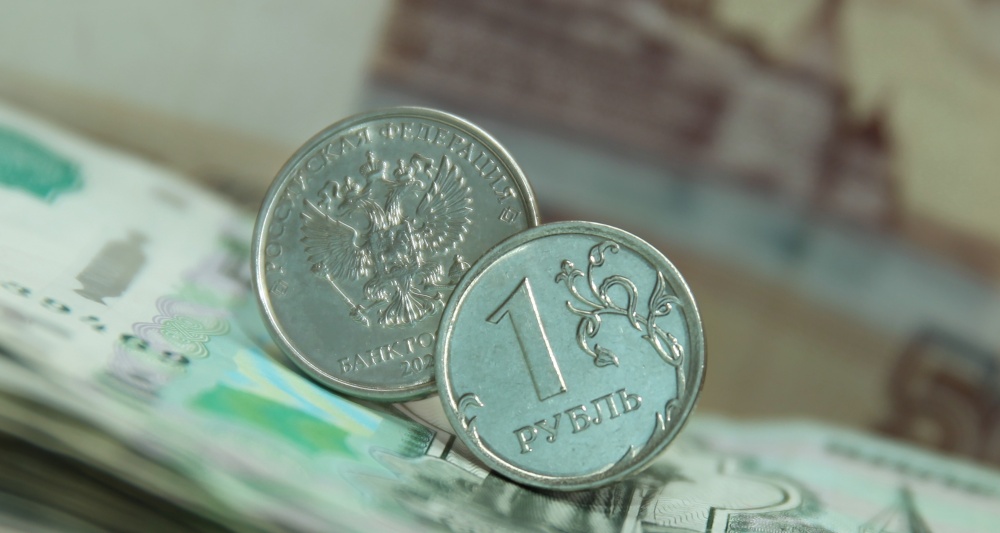 Изображение темы дня