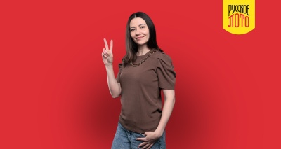 Главное изображение