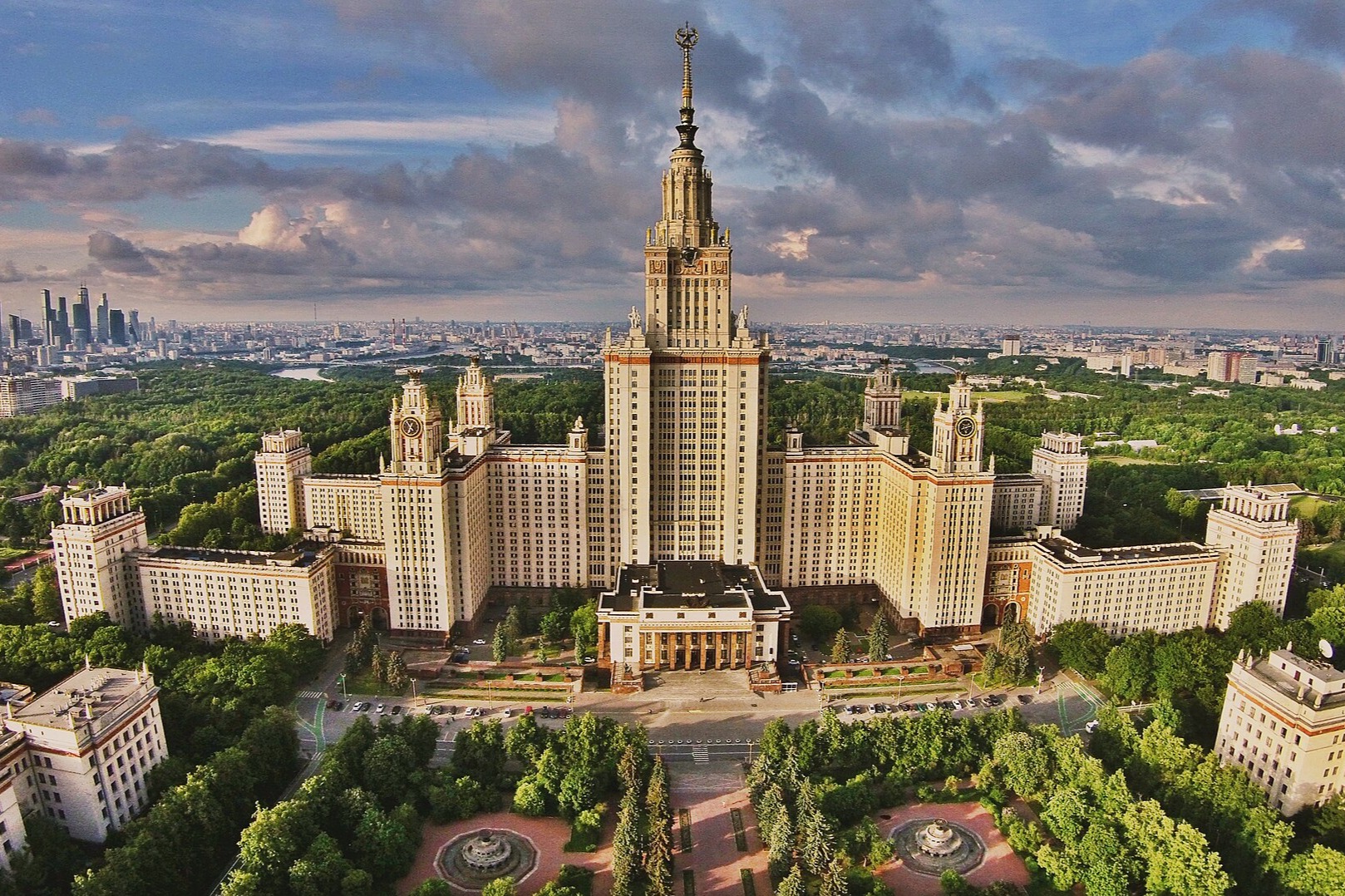 МГУ