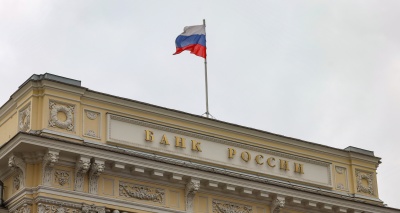 Главное изображение