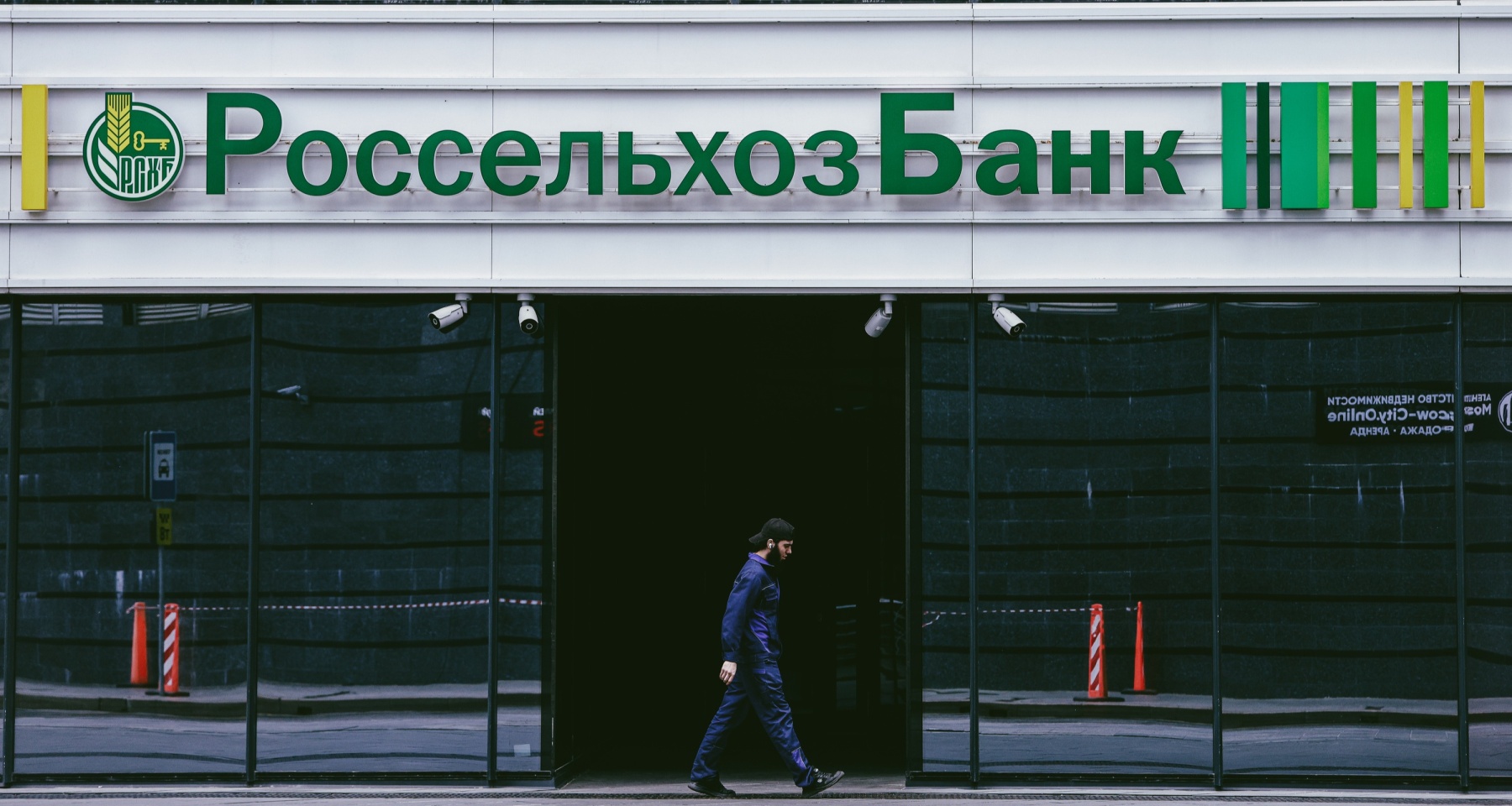 Россельхозбанк сообщил, где можно купить доллары нового образца