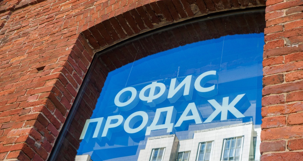 Изображение темы дня