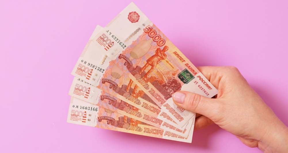 Изображение темы дня