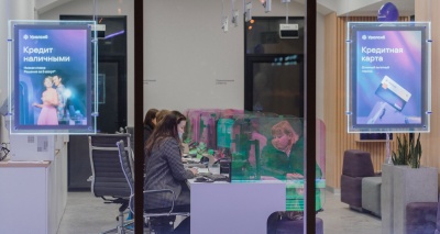 Главное изображение