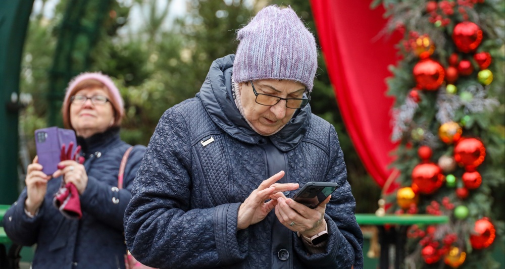 Изображение темы дня