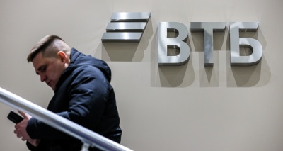 Главное изображение